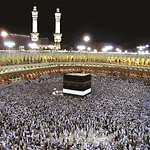 Casablanca Hotel Makkah