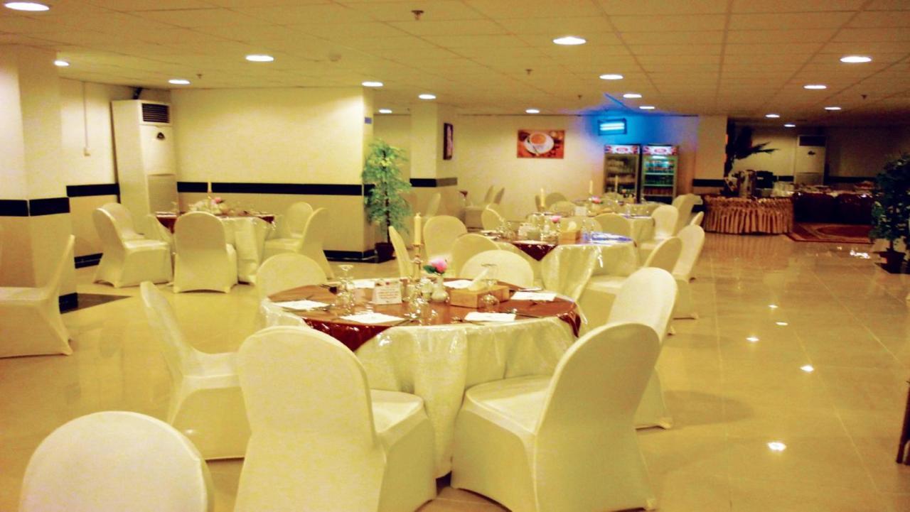 Casablanca Makkah Hotel 4*