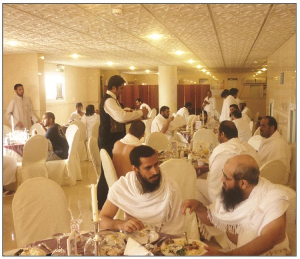 Casablanca Makkah 4* Mecca